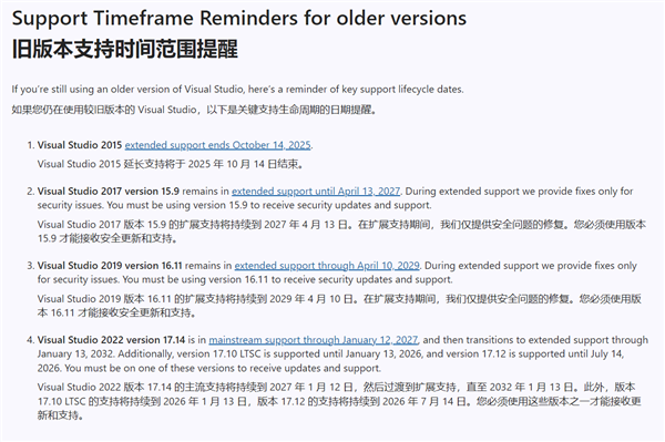 Sf63242ba-bdc8-424a-bb4d-0e089672ed39.png