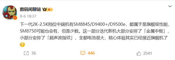 s_c6e6202bf1424ab487b4e11db0fc3cf6.png