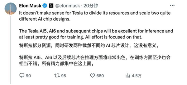 2025080814474321980.jpg