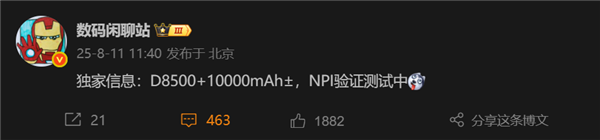 s_42ee1ea867e144e69a15ea3f8919d52e.png