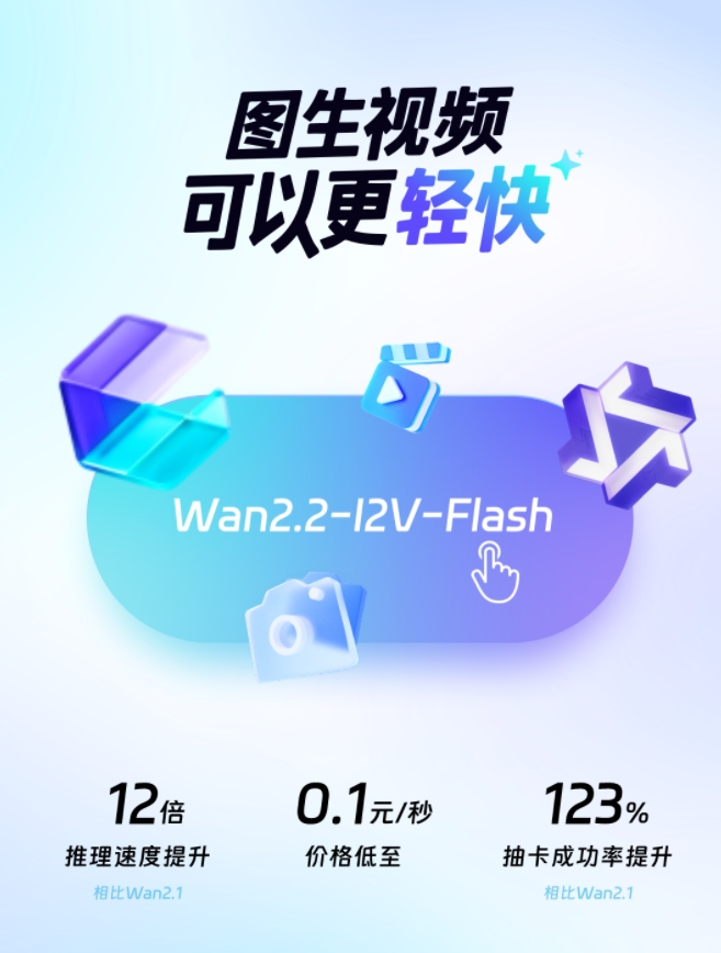 6389052516790343951995135.png