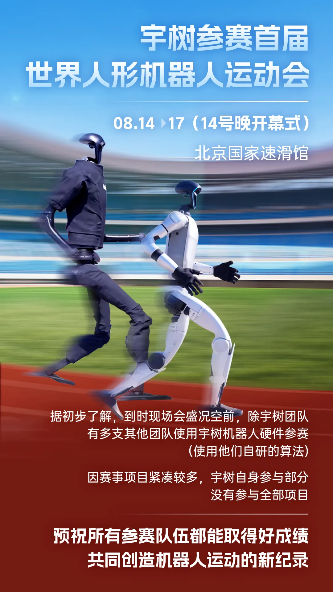 D28373B6-8894-4839-A3AC-DB3D60E0A2DA.png