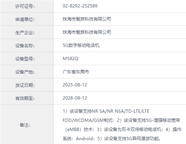 s_74a7f8a0891a4333a0606b8782d5a559.png
