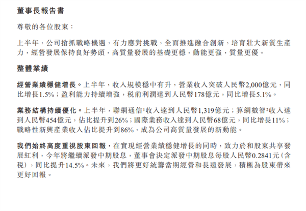 s_4cd62245f89d4e978b527269be2684e4.png