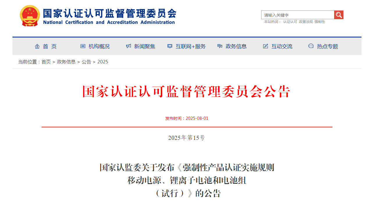 78cd4ba5-0fd6-46cf-86c9-58924c0cb2cb.png