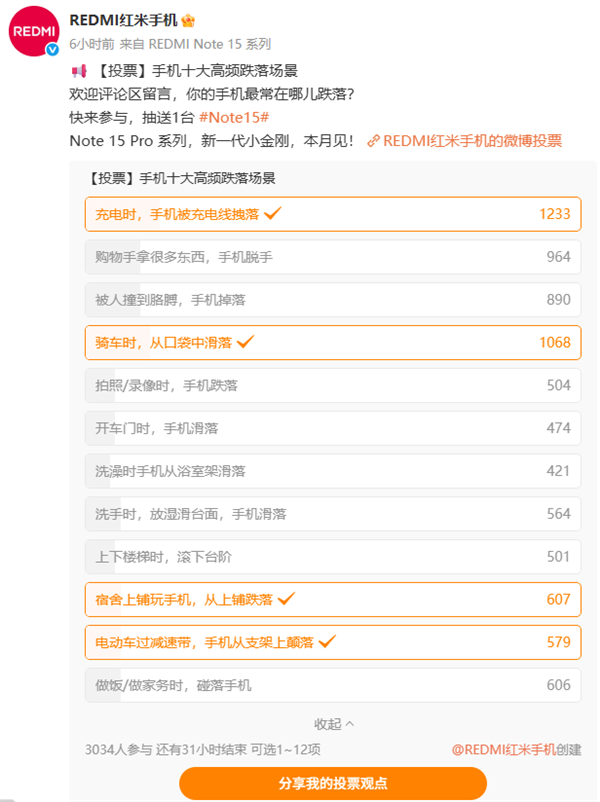 S70a44be5-ee3d-4aac-a85a-138fea87927f.png