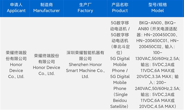 Sa2080be8-a604-47ca-9284-b90836074683.jpg