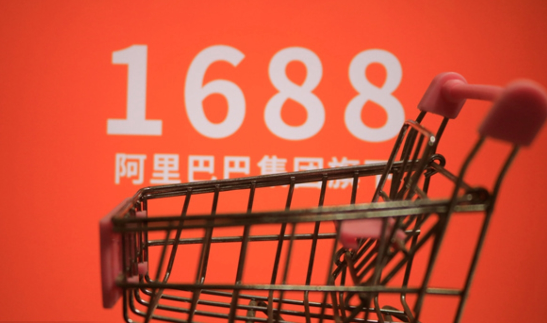 屏幕截图_14-8-2025_15347_pic.chinaz.com.jpeg
