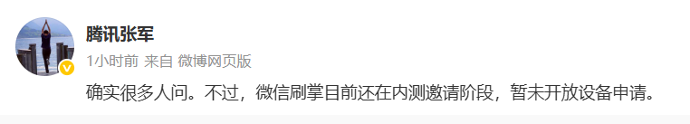 41F51BD3-1933-4dcf-B504-4A82BE949445_副本.png