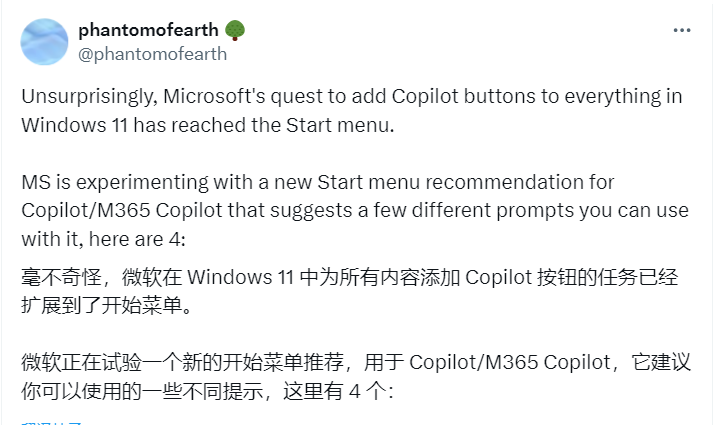 f4567642-d11b-42de-b678-1460f0f5cc9c.png