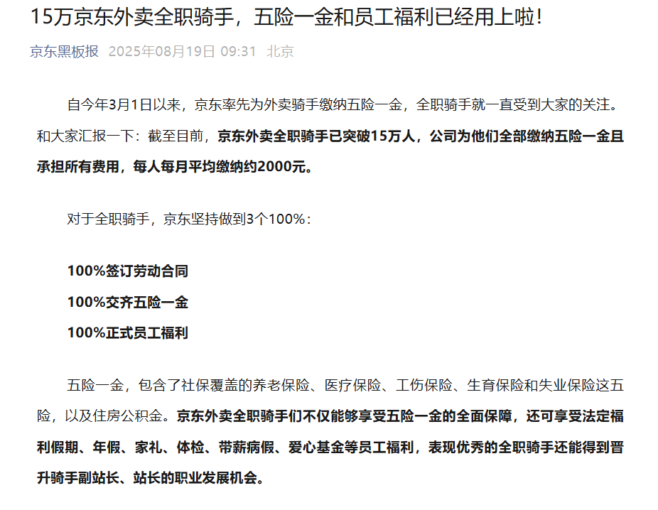F3E3CD09-25E4-4f9c-A6C1-9D087CC77C82.png