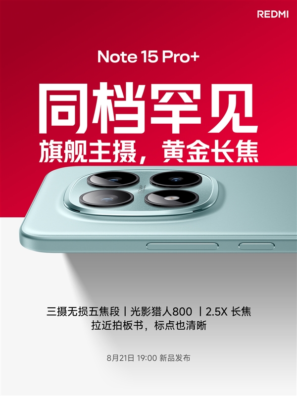Sc9a17889-977e-4316-8db9-72d4c58a40d2.jpg