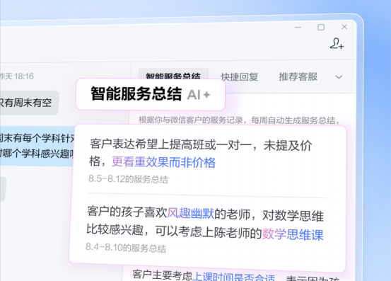 c9cc37a0-3b35-492c-be92-e6b2c4e31f74.png