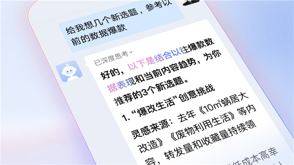 S6174d7c1-98bf-4c92-9be8-0585b38064f0.png
