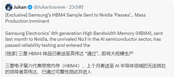 S30ac24bb-fec8-4852-b610-e0a0f5732d9a.png