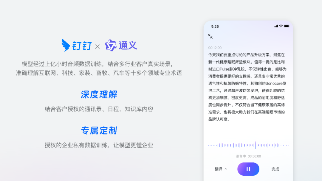 318FC398-BE3A-40b2-9B9D-4F1B4290175C.png