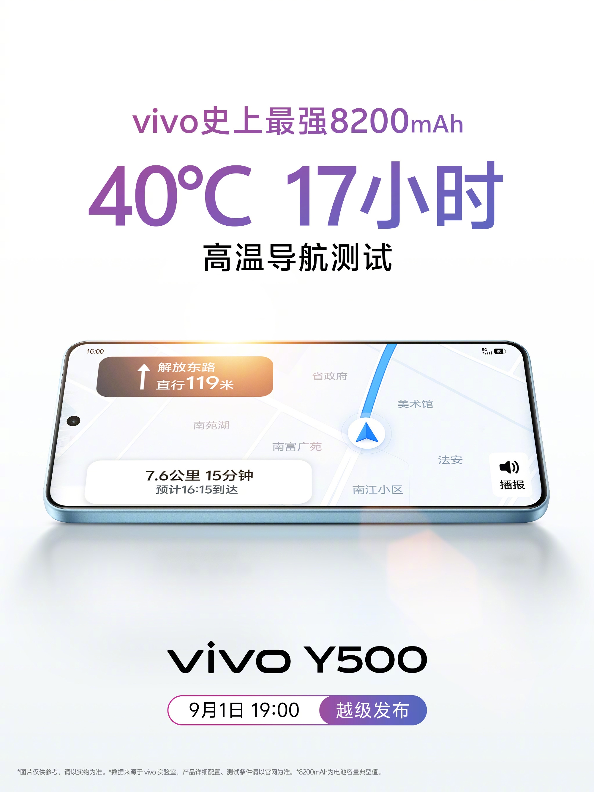 2127bae9-76f1-420a-b0b3-05dbc743ec03.jpg
