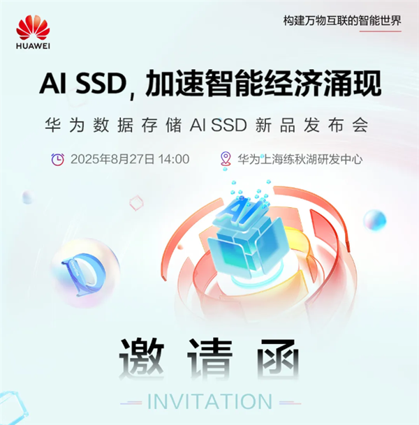 s_5226291f0195404fa844d9861390960b.png