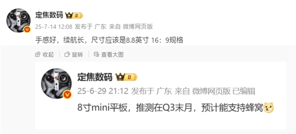 af75c3d2-6fc7-4cfb-8c8a-9773d2a89f46.jpg