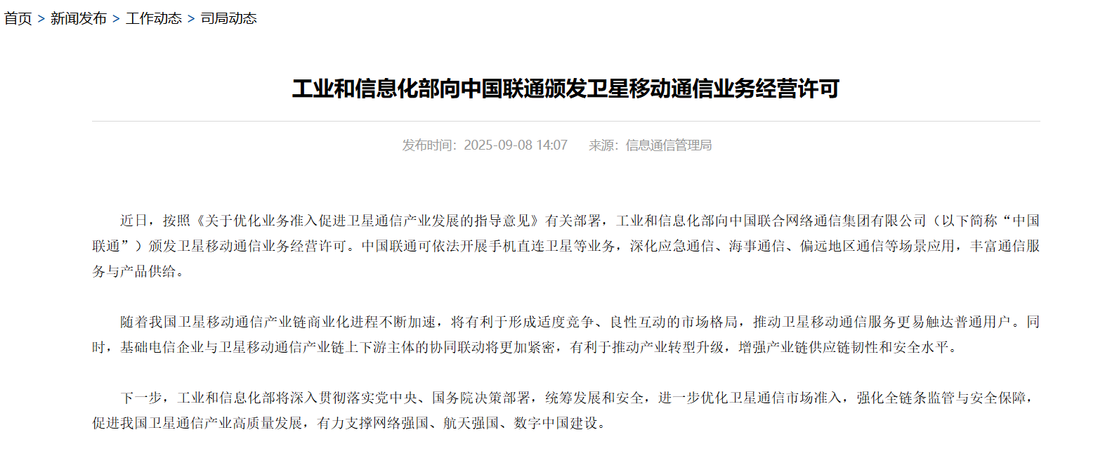 A91CAE22-8EAB-43ae-A06B-6449F991EBD0.png
