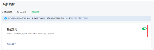 s_5ad4fc08804e41c4ad7d07f84069c9c4.png
