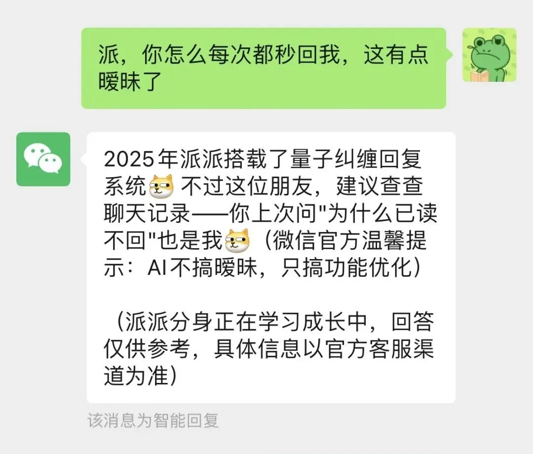 B12F860E-161E-44b1-910B-BD92E484C711.png