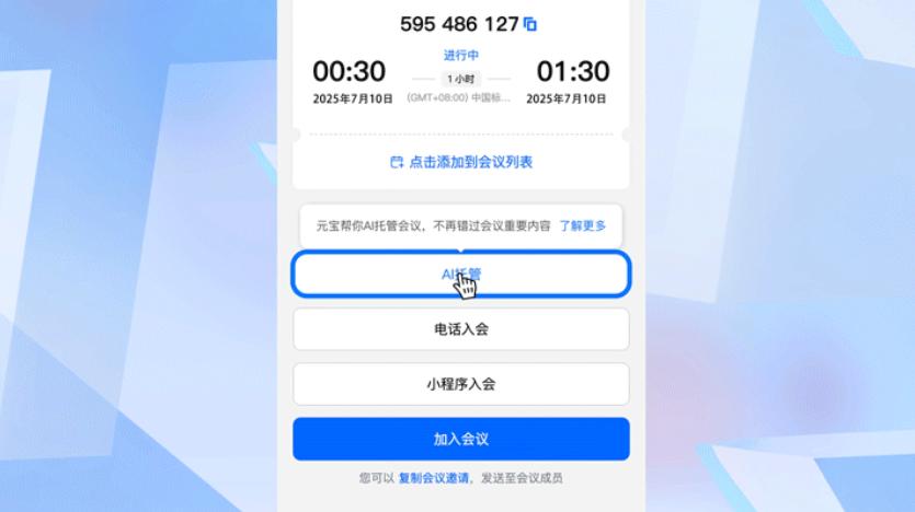 915CB952-E764-412f-845E-01D932820F83.png