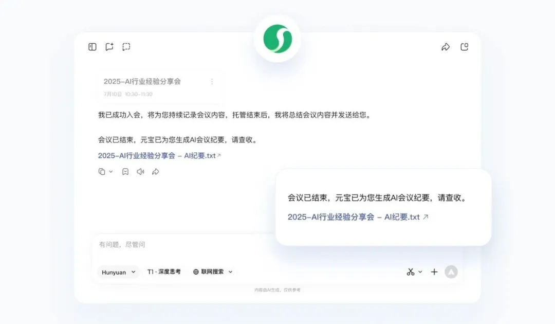 F365E330-A764-4483-93CE-C8A17C7BC1DF.png