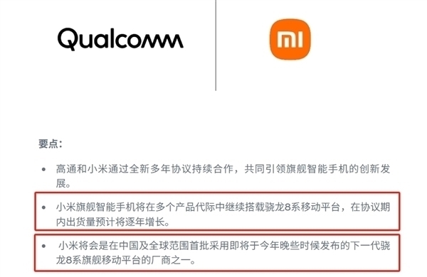 ae4bc8b5-d5bf-40b1-a491-5fd3e0806ab3.jpg