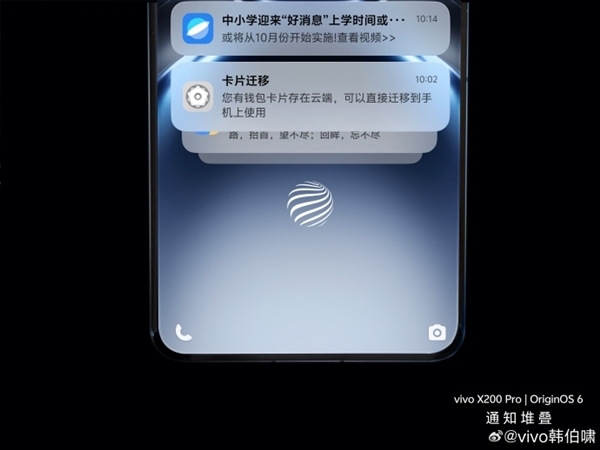 8b069f52-e6e7-407e-ba0f-9067e298a23b.jpg