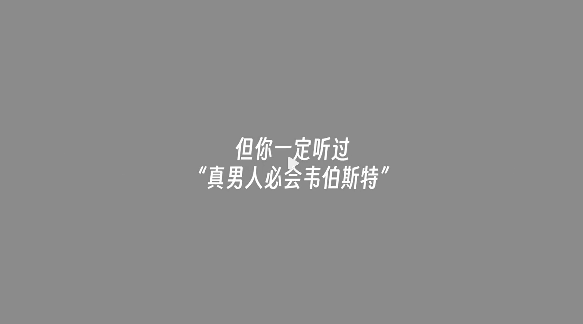 8E71B2BA-5960-48a8-95A2-2270CB418311.png