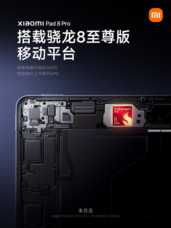 S2a206a11-3857-438e-9069-9b93c73595d9.jpg