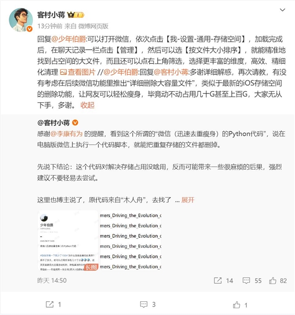 s_ba0cd7747a564afa8bcd0bc97f6fe306.jpg