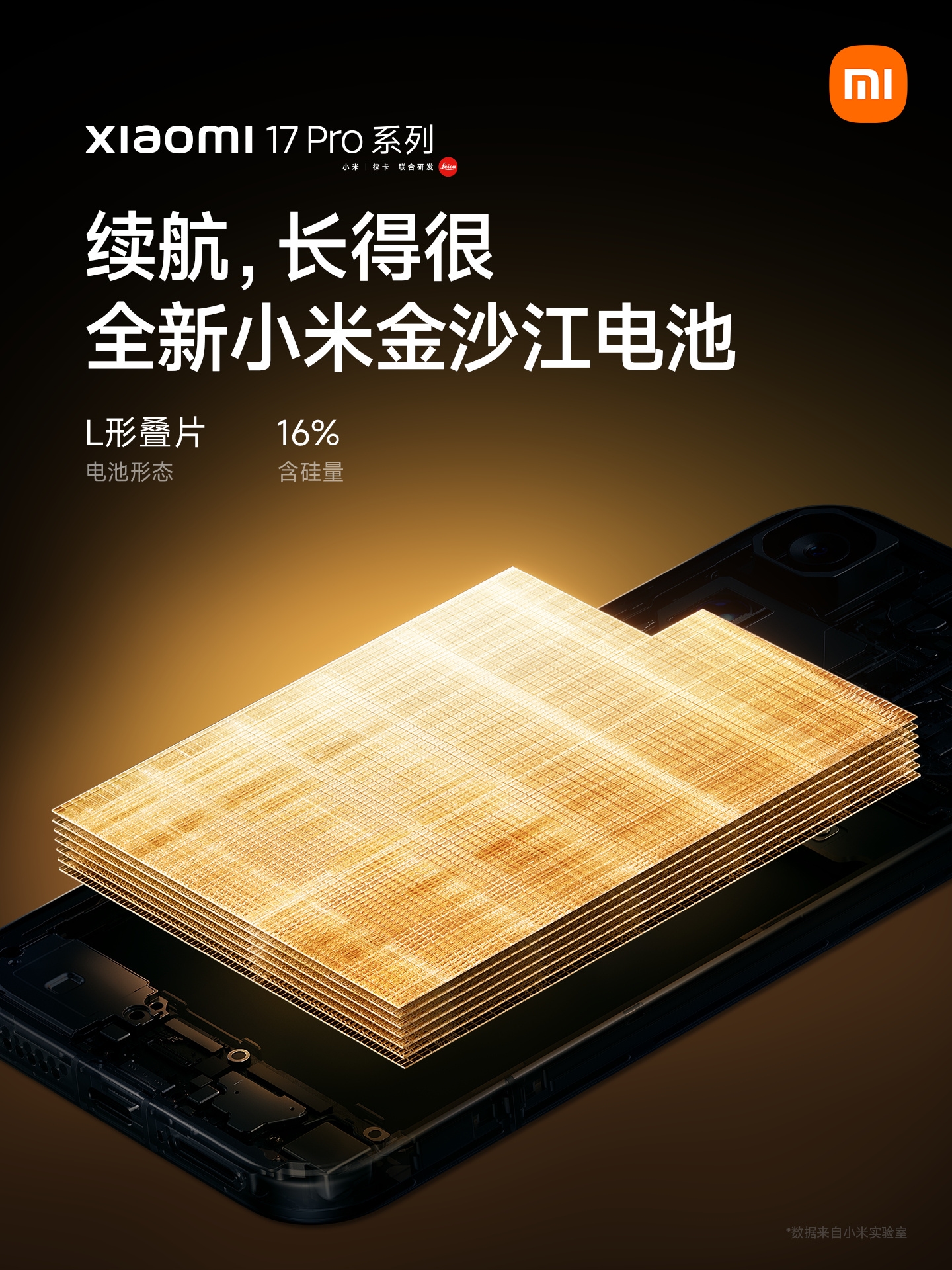 9ecd0fb9-b228-4b48-af48-046d52e675af.jpg
