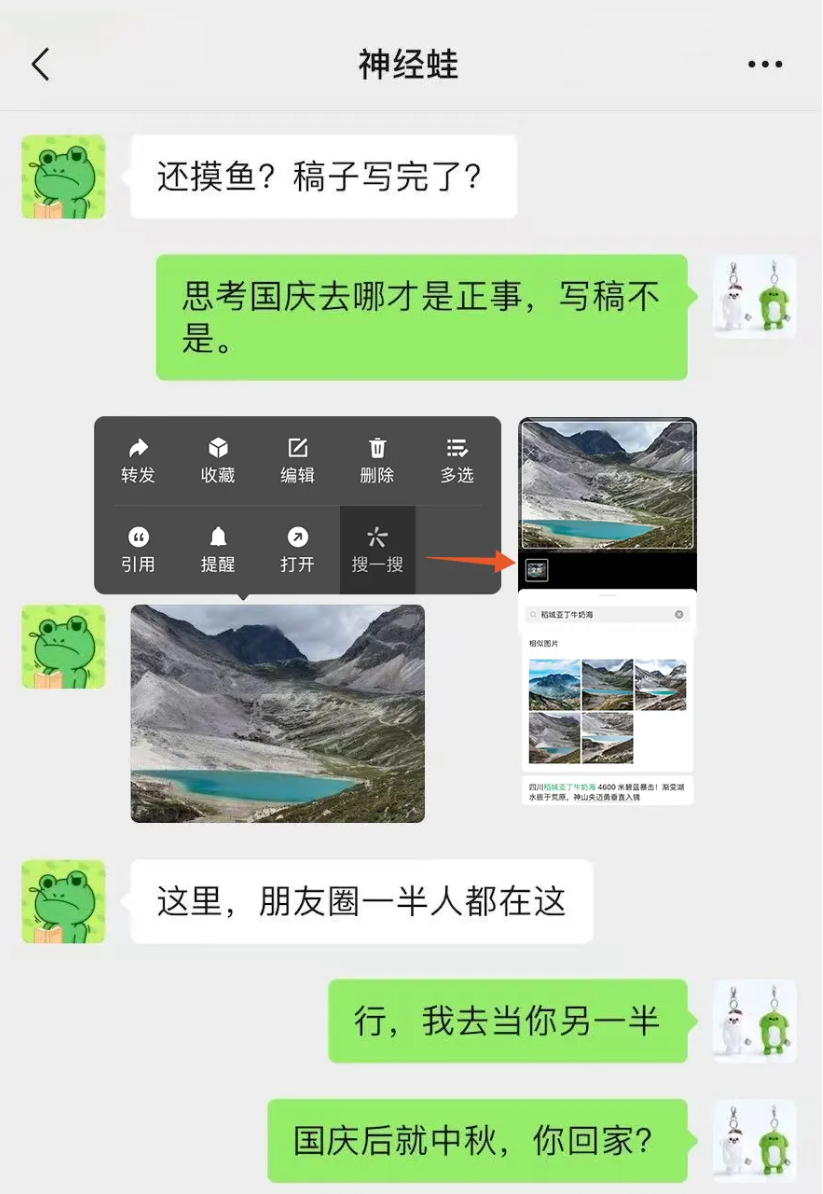 70F5AE9D-9930-4e88-9A49-453461.png