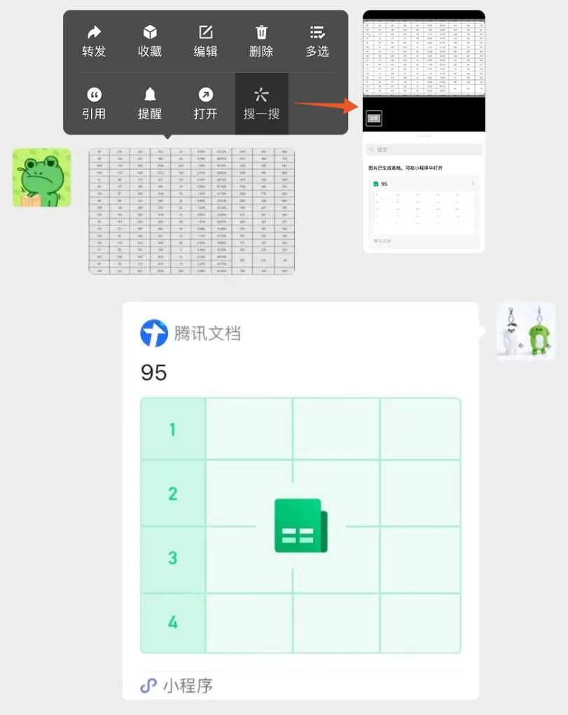2F8CB72D-F234-4f9f-9DF7-78509E2AF0FA.png