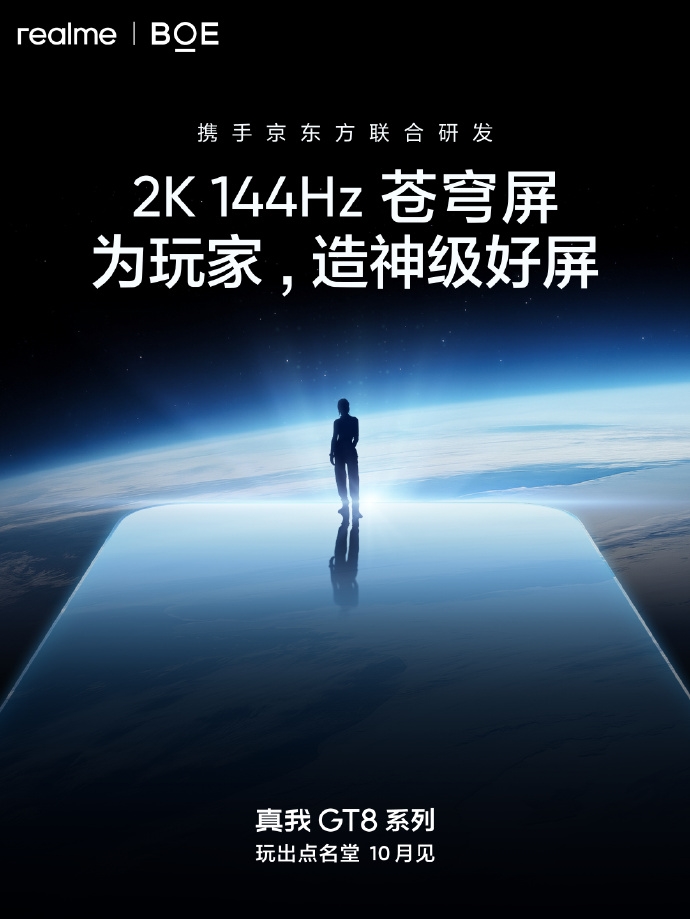 bb1add07-4c3a-4990-97e8-a5e7437be140.jpg