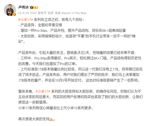 S4012dc75-ff7e-4f0f-ae06-5bf00f0861fe.png