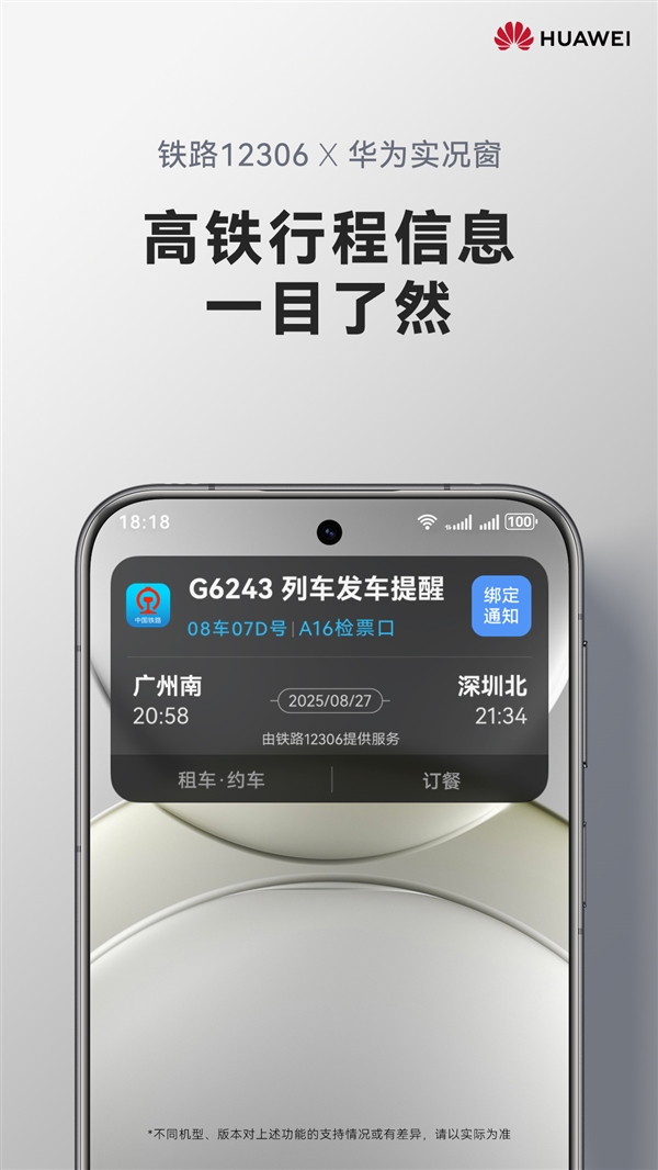 S00c4f911-a4ff-4b8c-b6b8-de4297aacc15.jpg