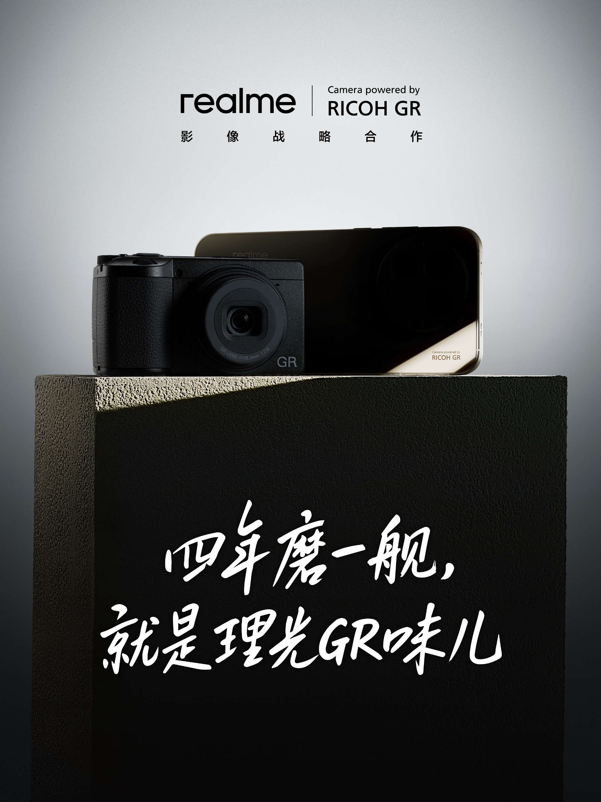 824c9ac0-a02c-46f6-bd4c-af64ddf5abb5.jpg