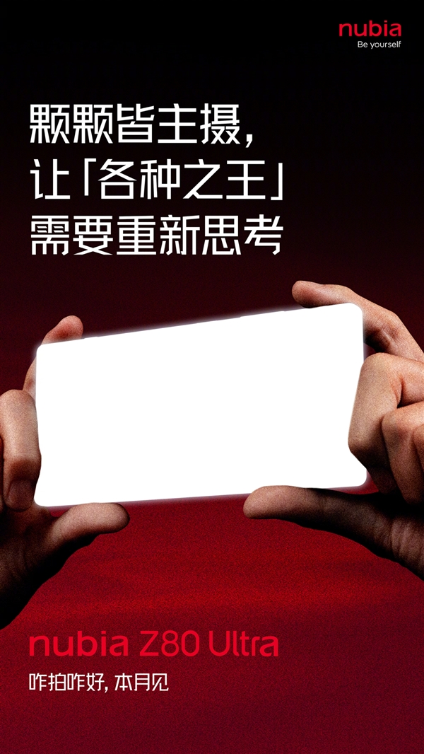 s_e78b1b17322745f0abbf4a7509591358.jpg