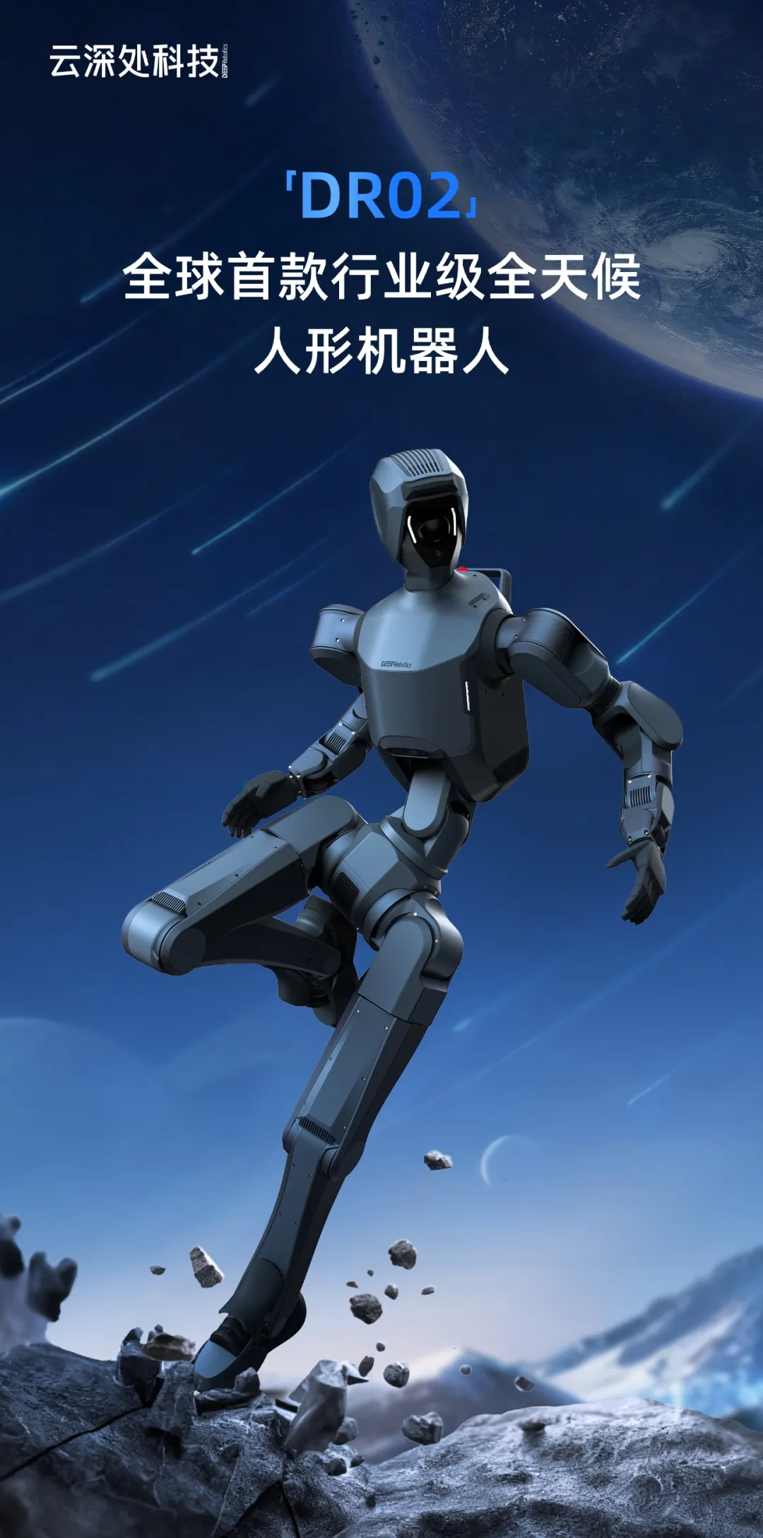 2223888F-84C6-400a-B441-362815181BF1.png
