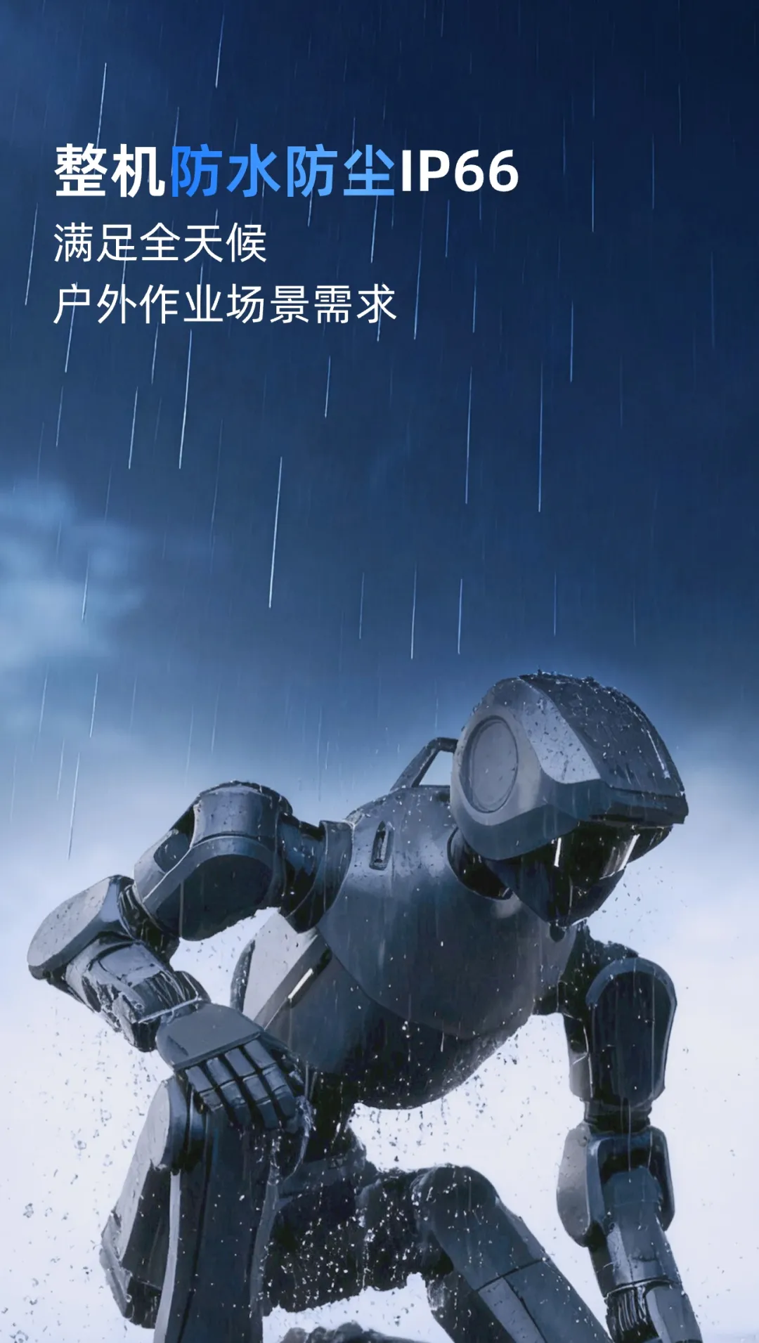 F73A3F83-A9CD-4a9b-9D20-7362290F96EB.png