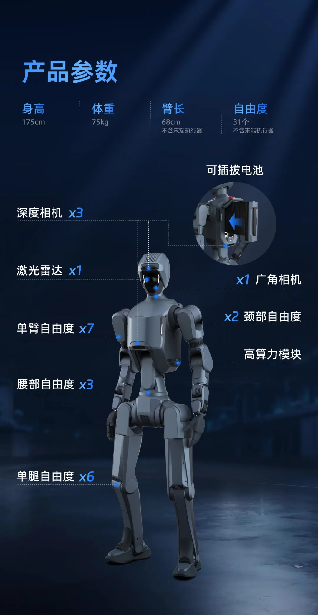 34A4F8E2-C056-4310-B49B-99B6208CA65D.png