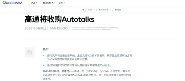 s_77616d6e4bc24bb690de76dd565fe607.png