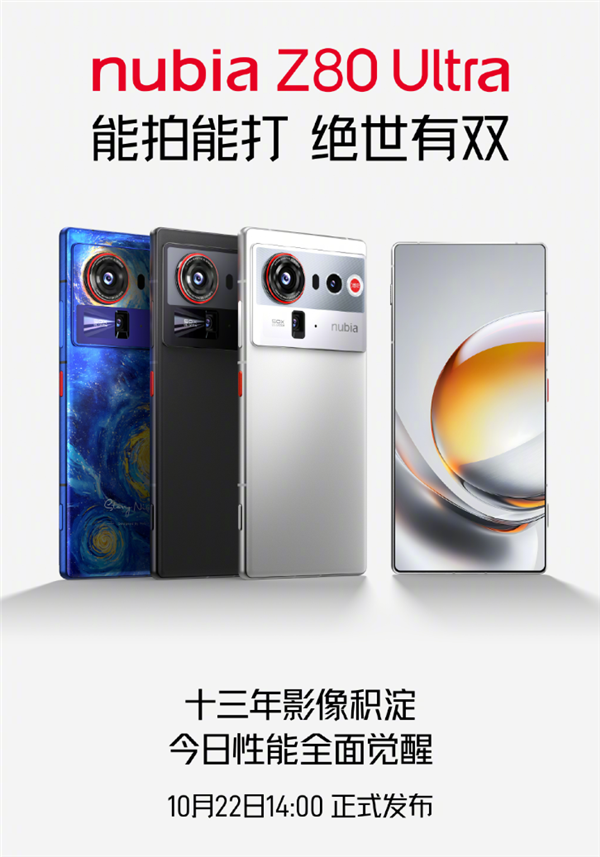 S35ea58ce-ebc5-4188-9628-391f0e5298c8.png