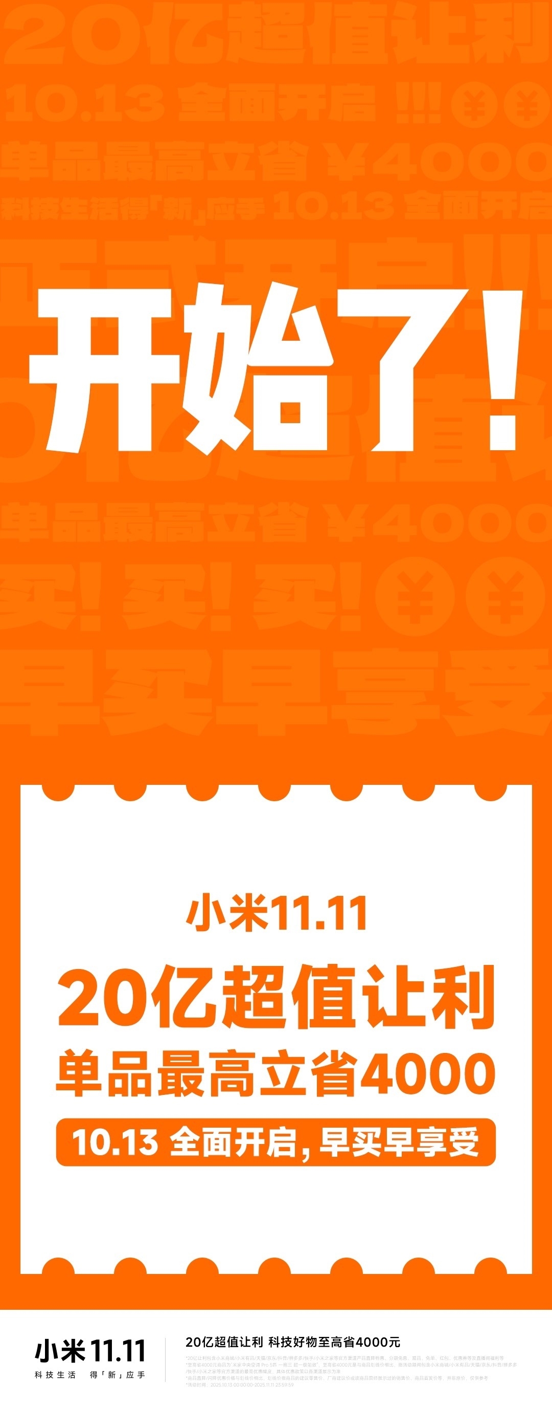 2ec3db7a-e4c9-4a6e-bff1-6a6a4d960185.jpg