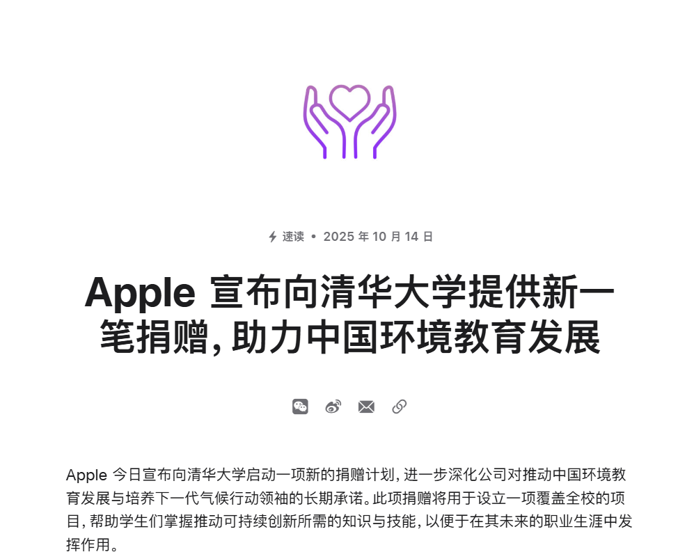 10B45FED-684E-4938-B651-9C3ED9D95A5D.png
