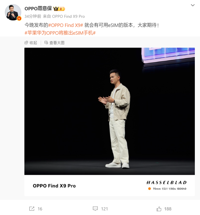 f6b24054-4cc8-4ac2-8dea-605d7b137259.png