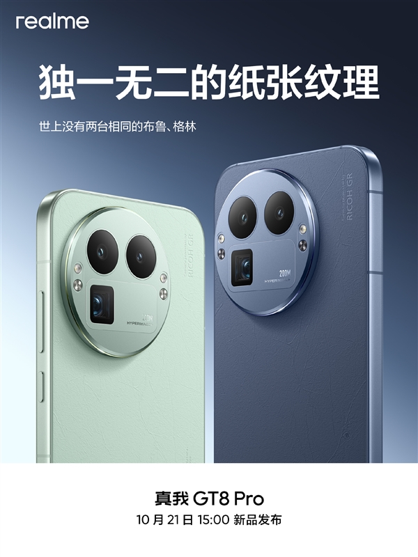 S2a5d2c3e-d2d6-40fe-affb-247f2b59e8c9.jpg